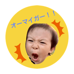 Rei_20190714141222