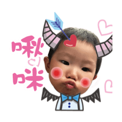 MoKa smile