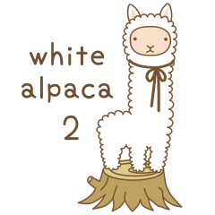 white alpaca 2