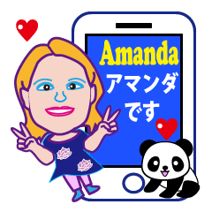 Stylish sticker for Amanda with Panda
