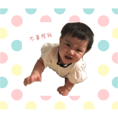 搞怪糖表情包