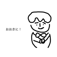 へなへなイラスト