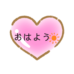 main_20190714083108 – LINE stickers | LINE STORE