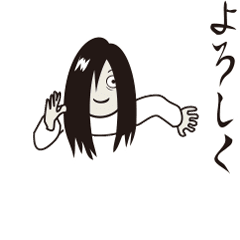 Sticker of the girl's ghost who moves