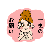 Kiy_20190714150829