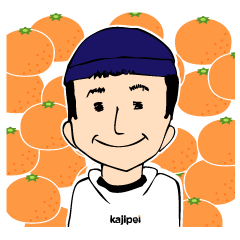 Kajipei