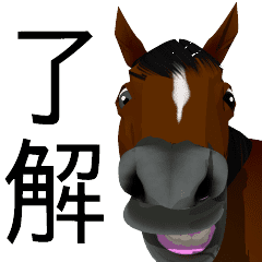 Ultra-realistic3D Mr.Thoroughbred3