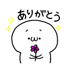 うちのしょぼん Line スタンプ Line Store うちのしょぼん Line スタンプ Line Store