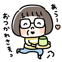 Lady in glasses with bob hair Sticker