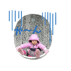 chi_20190714193028