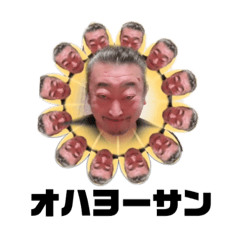 chisa_20190714190454