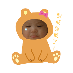 可愛彈珠妹