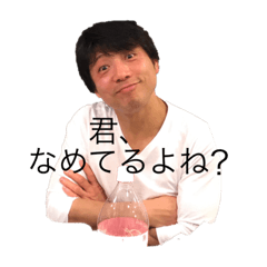 haruta_20190714203024