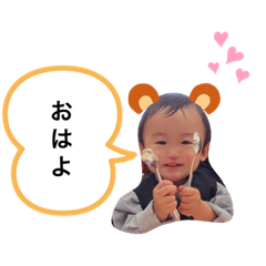 yukari_20190714230254