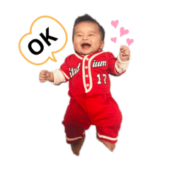 Haruna_20190714204153