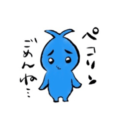 pecorin01