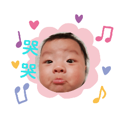 ❤王子麵表情包❤