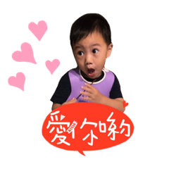 調皮的Oscar
