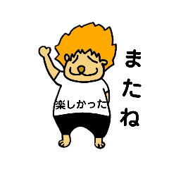Andy_20190714233740