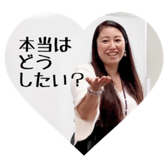 kanako_20190531171552