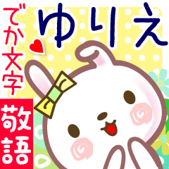 Rabbit sticker for Yurie