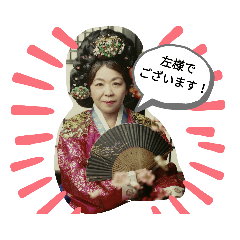 aina_20190714222313