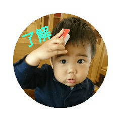 my son ta-bou