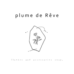 PlumedeReve1