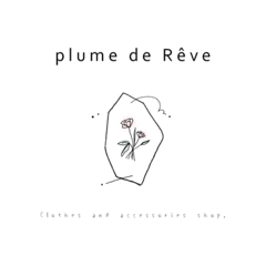 PlumedeReve2