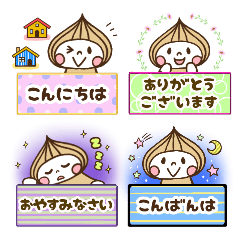 Tamanegi-seijin stickers for daily use.