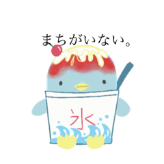 shaved ice and penguin