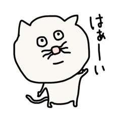 Nyako1