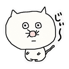 Nyako 2