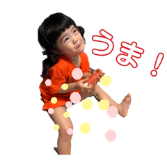 kaho_20190714222951