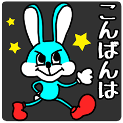 JB Rabbit