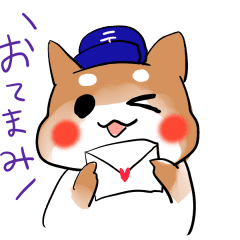 ハムスターのような郵便局の柴犬 しぶまる Line スタンプ Line Store ハムスターのような郵便局の柴犬 しぶまる Line スタンプ Line Store