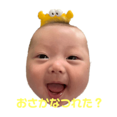 saiko_20190715080623