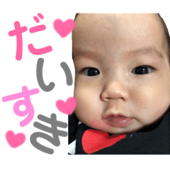 Tatsuki_20190715105225