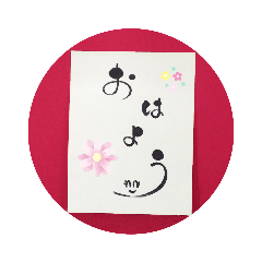 miko_20190715105452