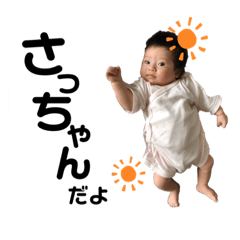 CHIHIRO_20190715123219