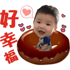 睿仔Cooper-日常篇1