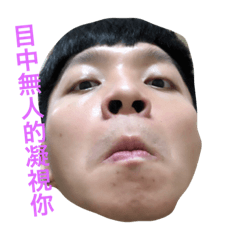 每天都要問候