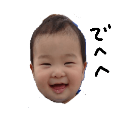 RYUSEI 0yearsold