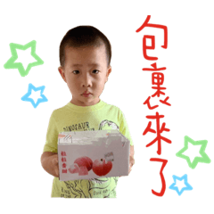 芋圓的貼圖