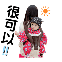 搞怪寶妞日常生活