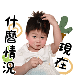 搞笑的BON迪