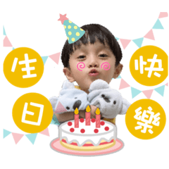 小寶貝的生活日常1