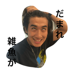 ryu_20190715165719
