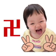 Hikari_20190715175403