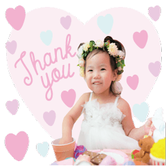 Sticker ayu san